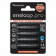 Panasonic Eneloop Pro AA NiMH 2500mAh Rechargeable Batteries - 4 Pack